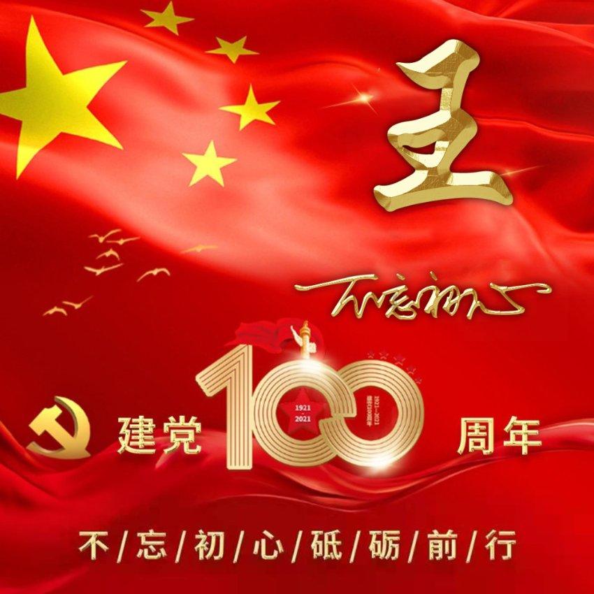 三沙海事局全力保障2024年春运首日辖区水上交通安全形势稳定
