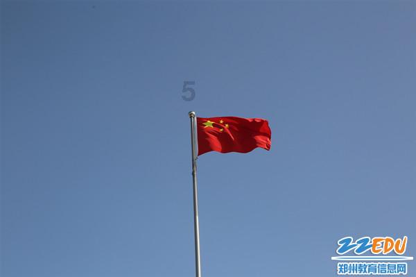 栅栏迷宫